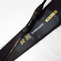 ２４瞬鋭カワハギＥＸＨー１７５